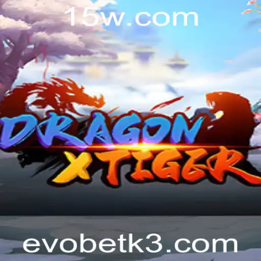 Descubra o Fascinante Jogo DragonXTiger na Plataforma Evobet
